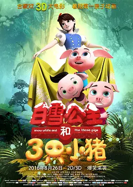 先锋资源成人