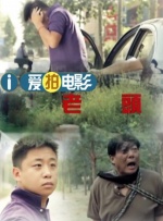 先锋资源成人